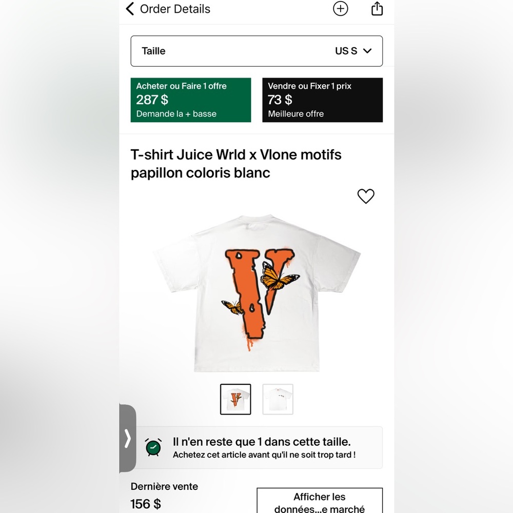 V-Lone tshirt juice wrld stockX (Never use)